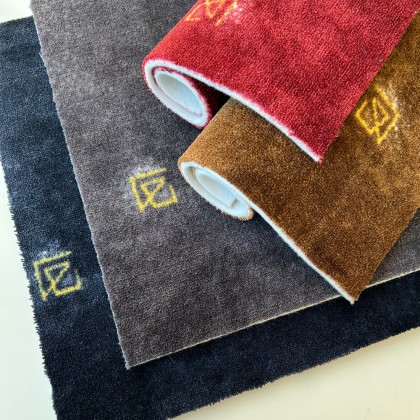 موکت کات پالاز آلبوم ونوس کد 7907