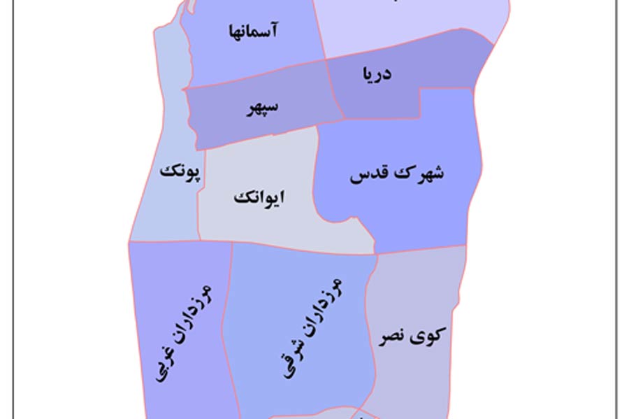 palaz پالاز